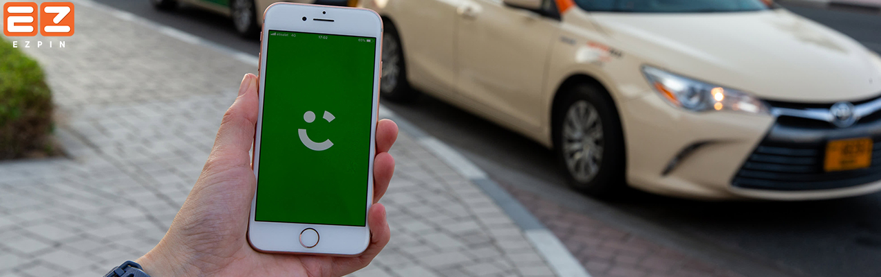 You are currently viewing Careem Gift Card; A New World in MENA, Turkey and Pakistan