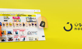 Noon’s Acquisition of Namshi Approved by Saudi Competition Watchdog