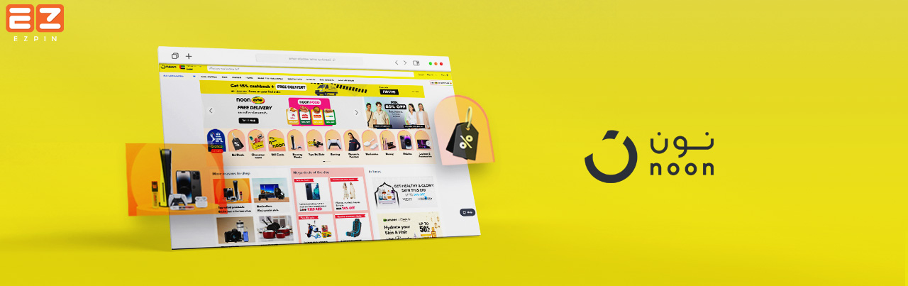 You are currently viewing Noon’s Acquisition of Namshi Approved by Saudi Competition Watchdog